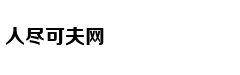 baby晒自拍疑回应眼睛像某logo